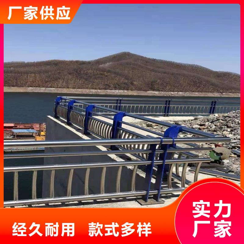 不锈钢栏杆-值得信任源头厂家量大价优