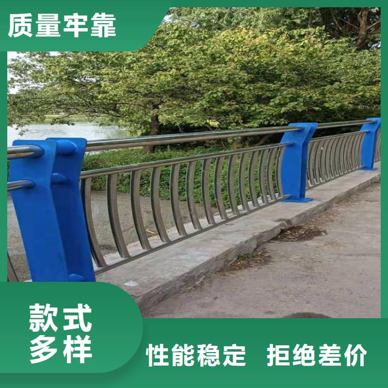 201不锈钢复合管栏杆产品高强度,耐腐蚀产地源头好货