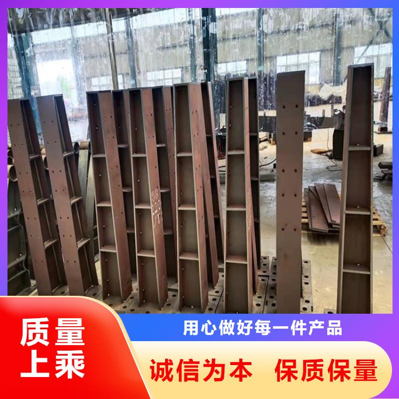 牛角护栏立柱厂家直销-型号齐全高品质现货销售