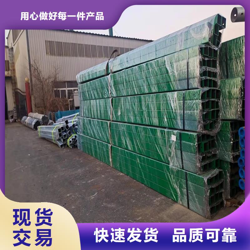 桥梁护栏企业-价格合理同城生产厂家