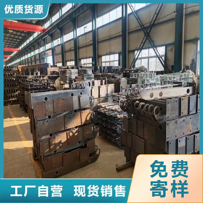 牛角护栏立柱源头工厂一站式供应厂家