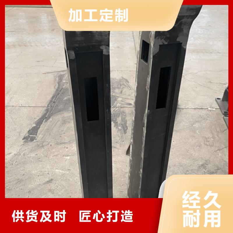 不锈钢立柱-不锈钢立柱售后保证工期短发货快