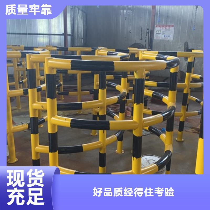 河道护栏便宜耐用好货采购