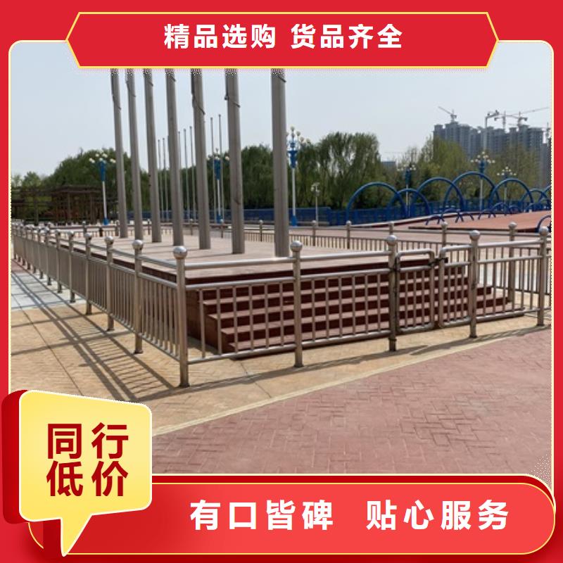 不锈钢碳素钢复合管桥梁护栏规格齐全厂家直销省心省钱