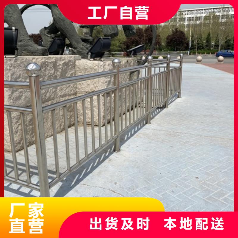 桥梁护栏支架工艺介绍用心制作
