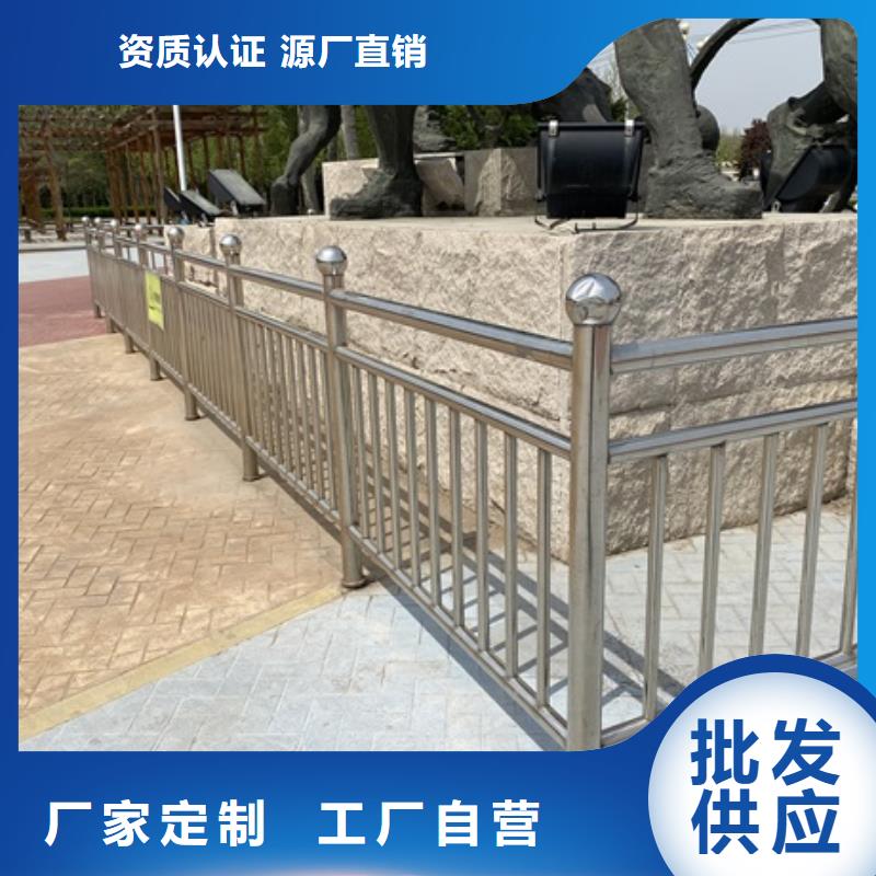 定制桥梁不锈钢防撞护栏_诚信厂家助您降低采购成本