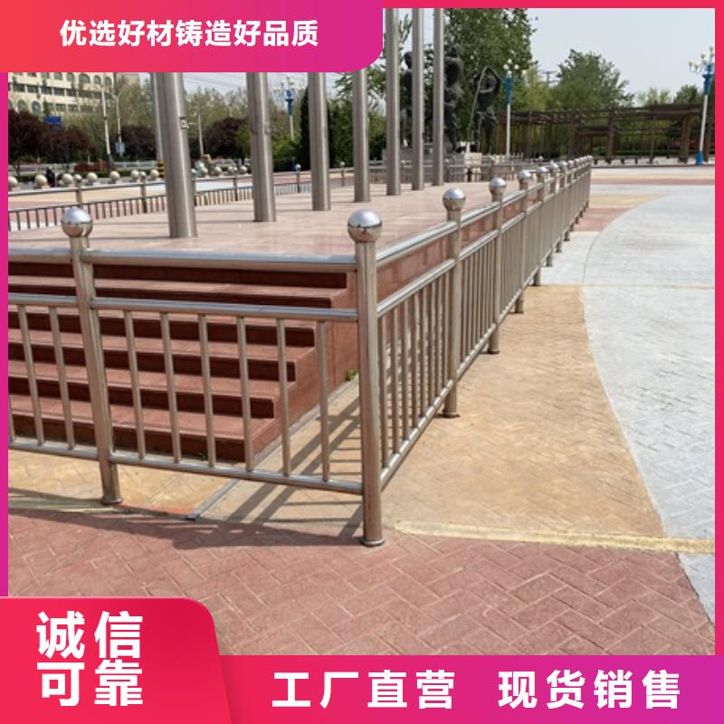 东方市值得信赖的桥梁专用护栏厂家批发商同城品牌