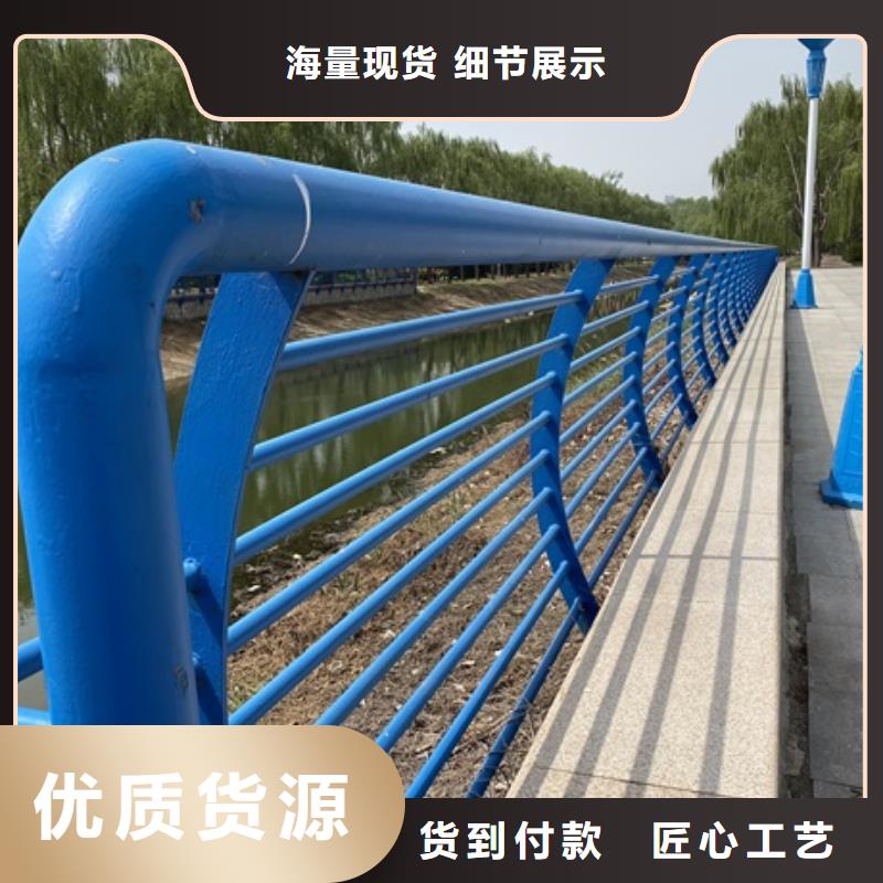 可定制的桥梁防撞击护栏生产厂家老品牌厂家