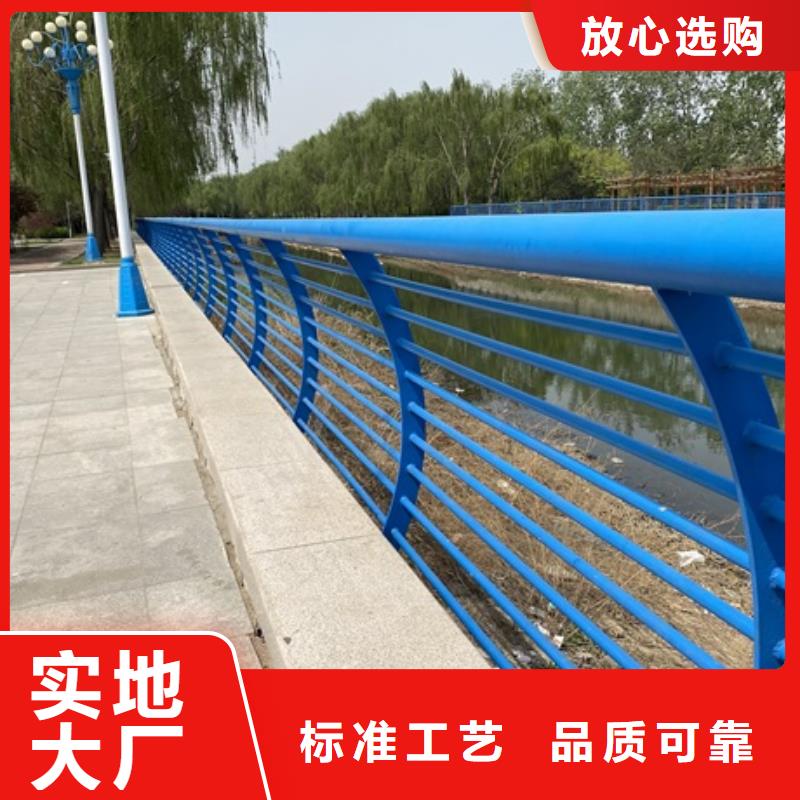 质量可靠的桥梁复合管护栏销售厂家免费回电