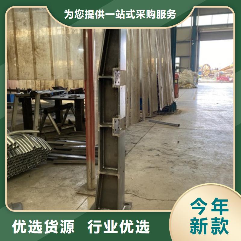 不锈钢景观护栏可图纸定做同城制造商