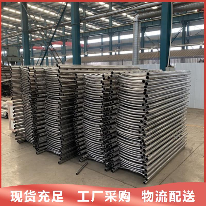 不锈钢复合管桥梁护栏厂家设计设计制造销售服务一体