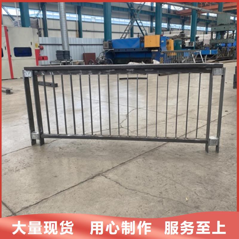 桥梁钢管防撞护栏现货厂家品质好才是硬道理