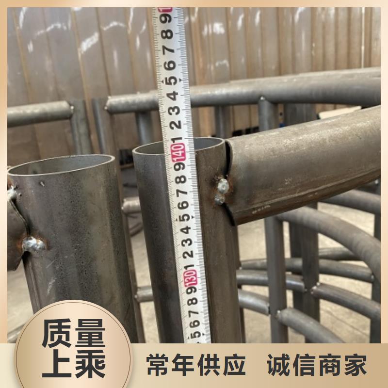 #桥梁复合管护栏#专业生产诚信为本