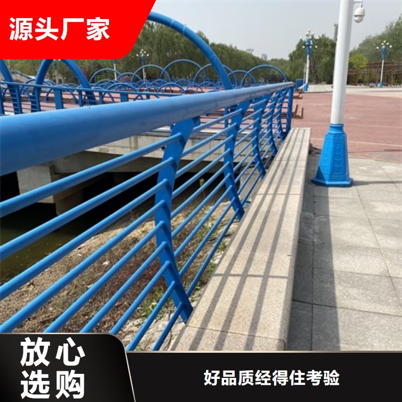 道路护栏惊喜价格本地厂家
