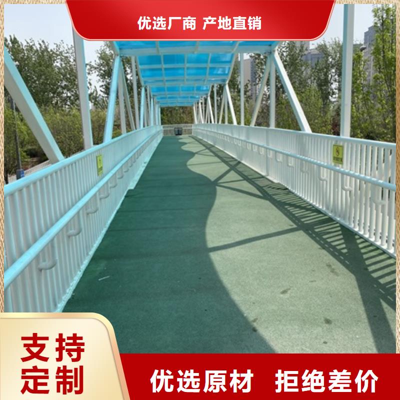 #桥梁防撞击护栏#欢迎来电询价客户信赖的厂家
