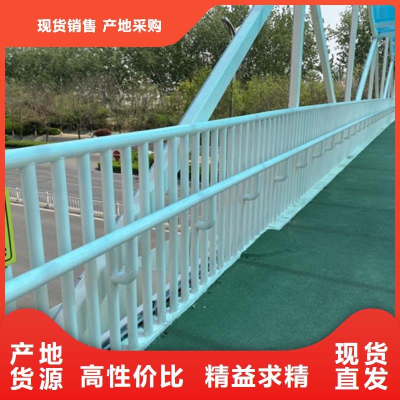 铸造石钢管护栏长期供应本地厂家值得信赖