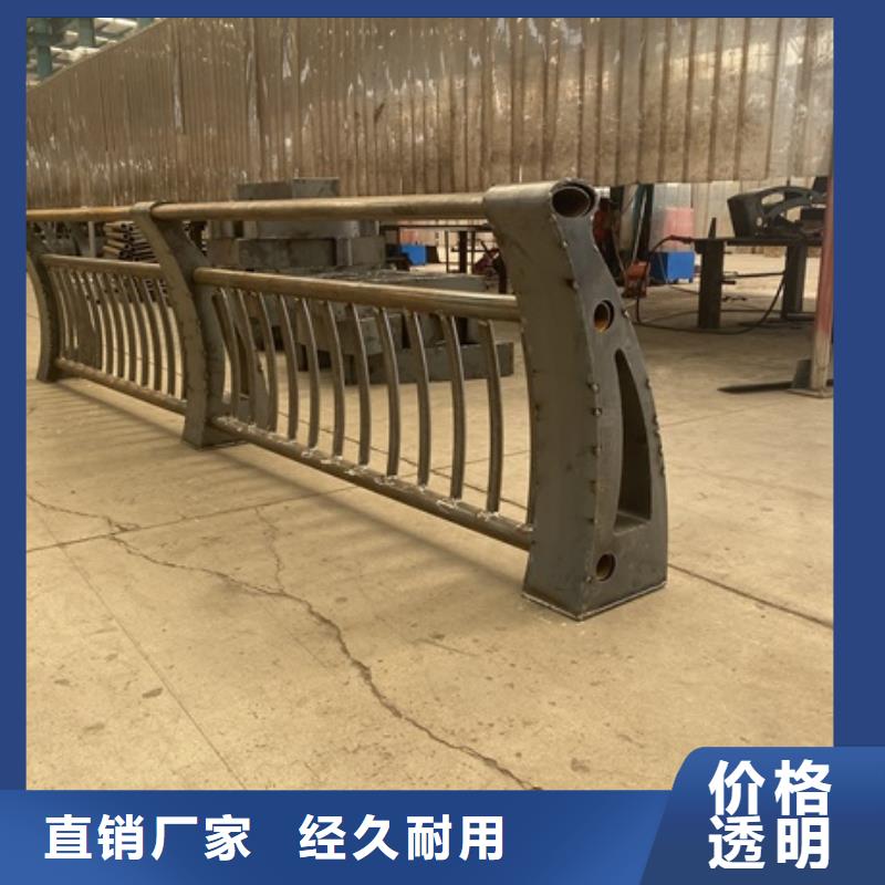 304不锈钢复合管护栏安装生产本地服务商