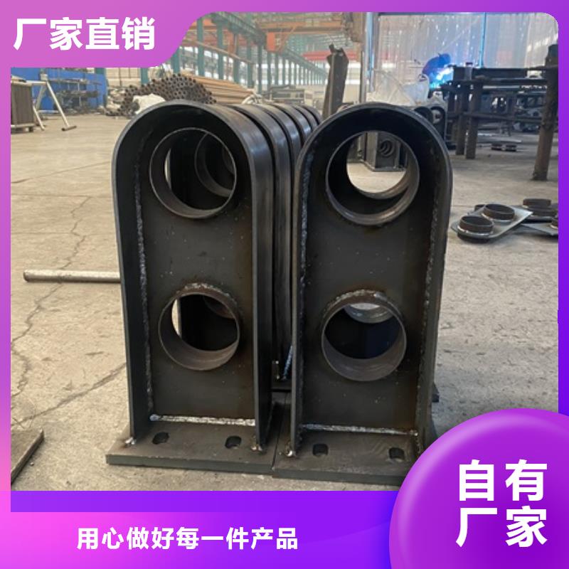 喷塑不锈钢护栏立柱安装多少钱一米源厂直销