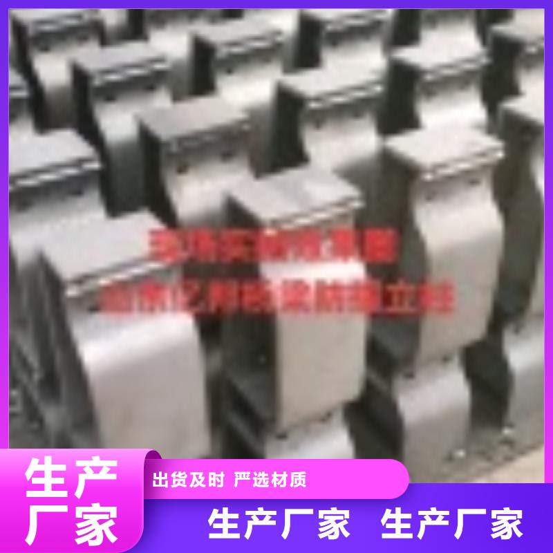 钢板立柱哪家好本地厂家