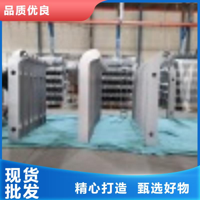 景观护栏来图加工本地制造商