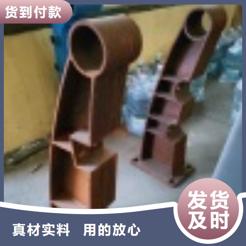 景观河边护栏惊喜价格贴心服务