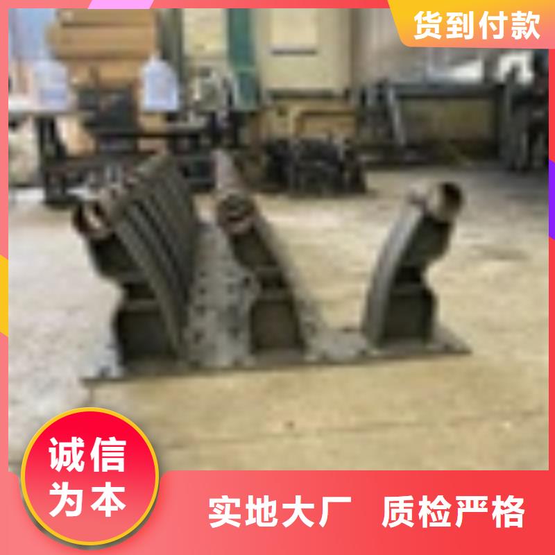 防撞桥梁栏杆2025已更新（今日/价格）同城制造商