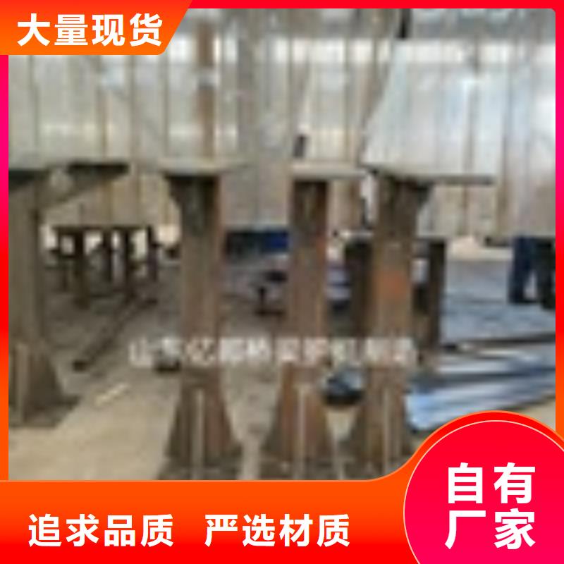 16Mn防撞立柱一米图纸通过检测