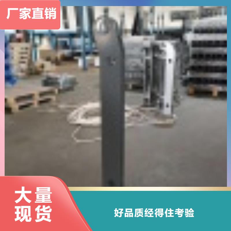 304不锈钢复合管桥梁护栏本地批发精挑细选好货