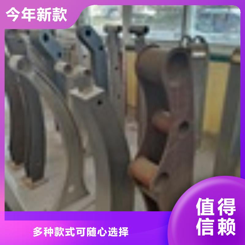 道路栏杆每米价格优选原材