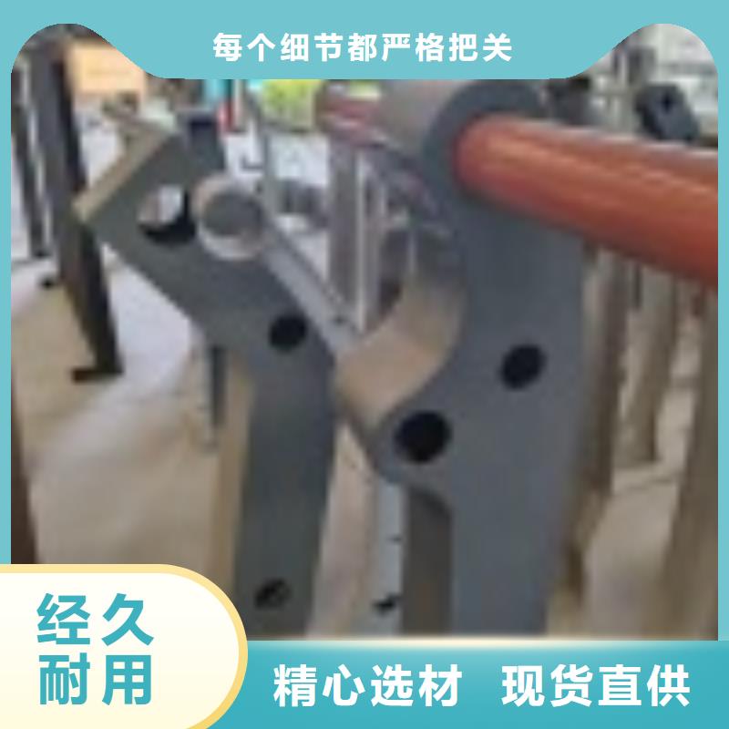 桥梁外侧防撞护栏2025已更新（今日/厂家）货源直供