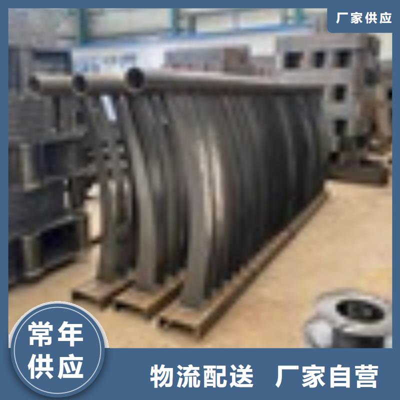自治区304桥梁护栏图纸设计厂家销售