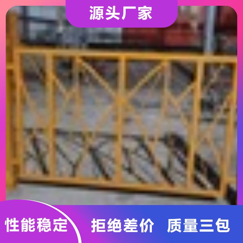 防撞桥梁栏杆现货供应2025已更新（今日/资讯）一个起售