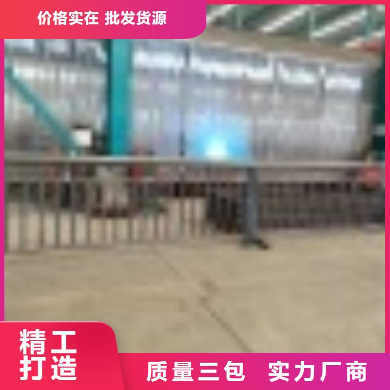 桥梁栏杆护栏批发销售厂家货源