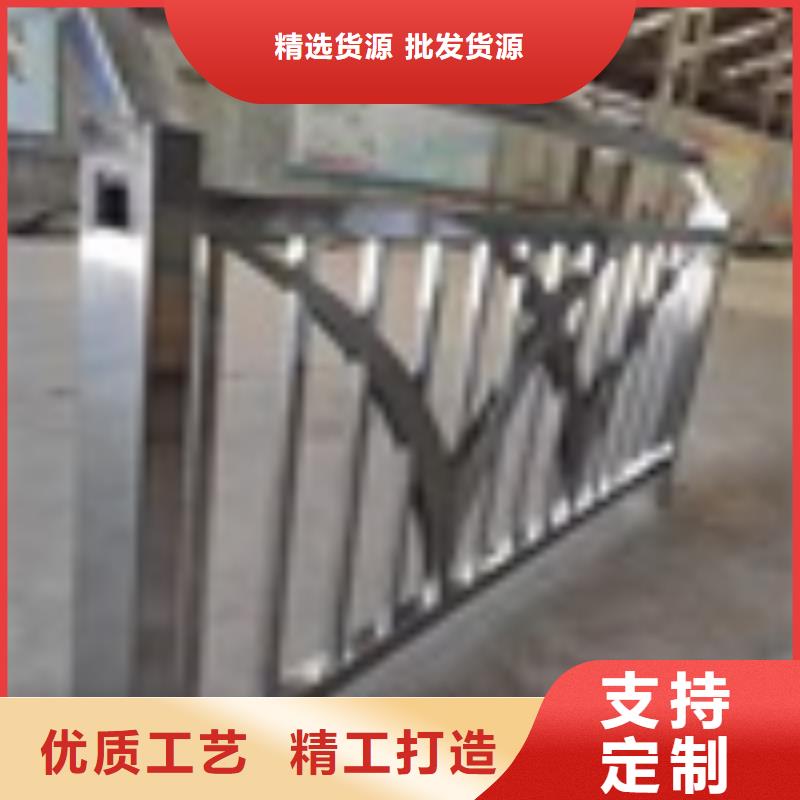 二横梁防撞栏杆厂家价格合理当地生产商