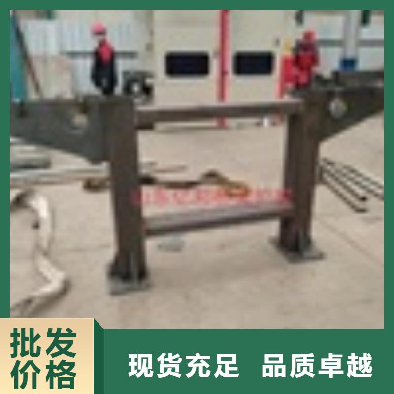 圆管防撞栏杆源头厂家优良材质
