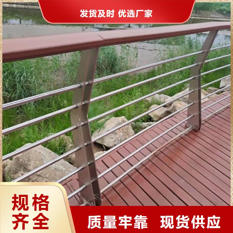 不锈钢栏杆厂家，质优量少也做