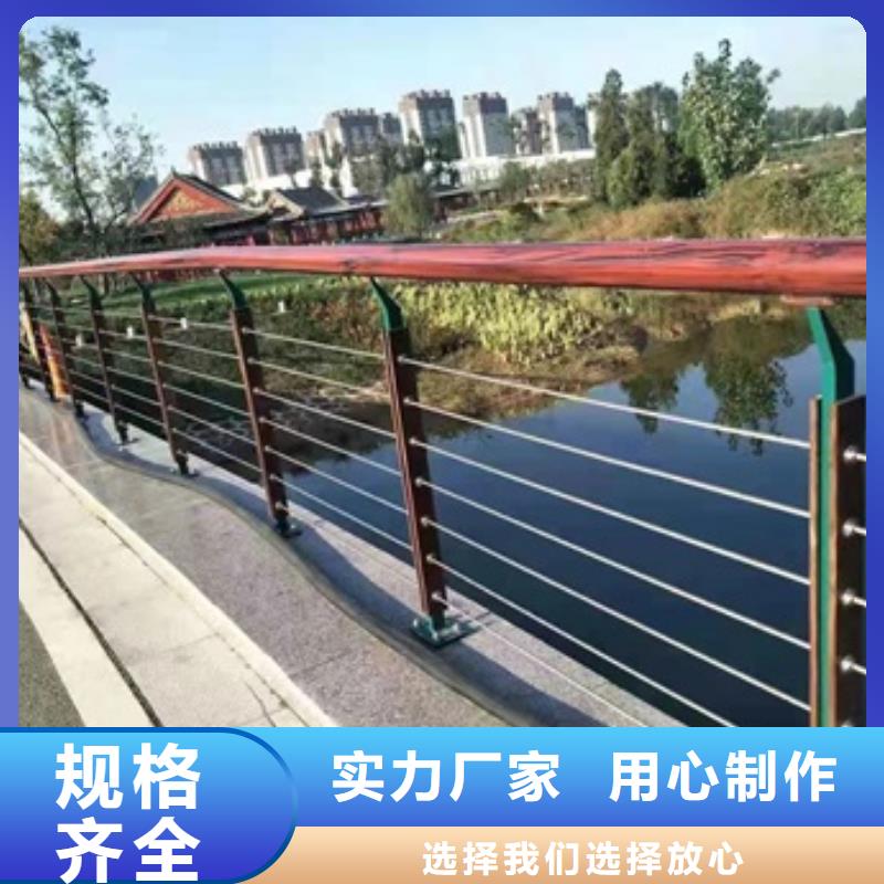 铝合金桥梁防撞护栏标准化施工当地制造商