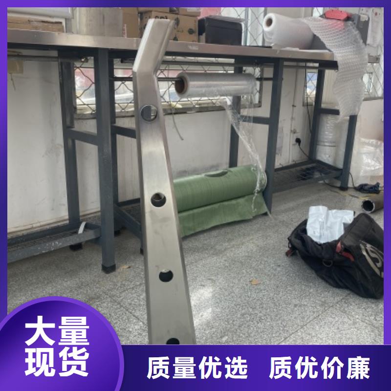 桥梁防撞护栏品质保证贴心服务