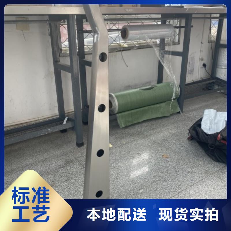 不锈钢景观护栏就近仓库发车货源足质量好