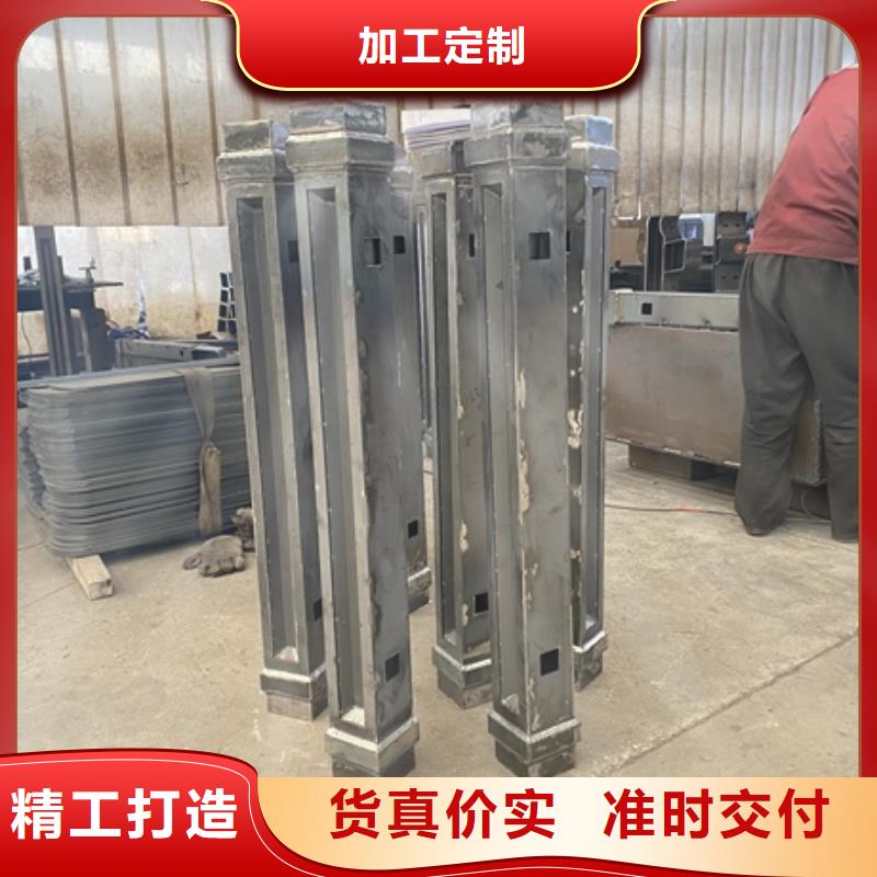 铸铁防撞护栏厂家-交期短本地供应商