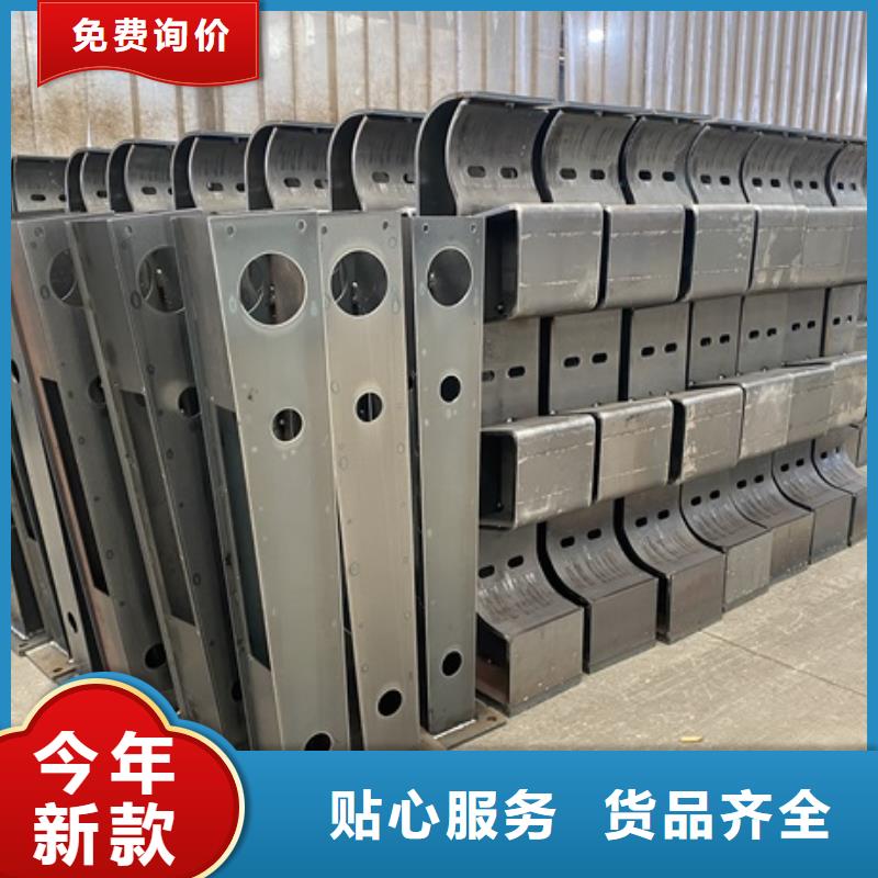 复合不锈钢护栏生产销售本地配送