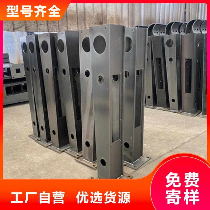 优质景观隔离栏杆厂家专注细节更放心