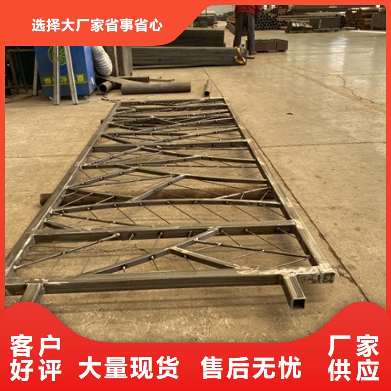 金属防撞护栏源头厂家本地服务商
