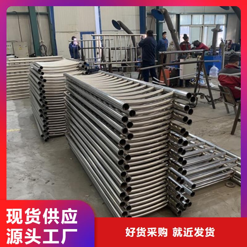 景观河边护栏全国配送库存充足