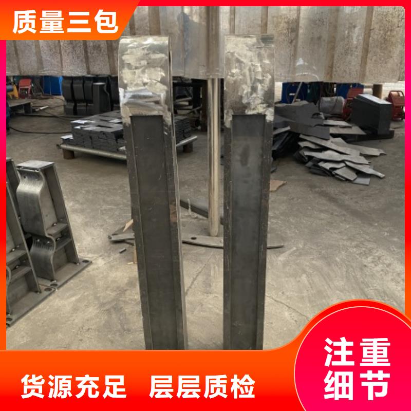 不锈钢不锈钢桥梁栏杆可以拿样品当地经销商