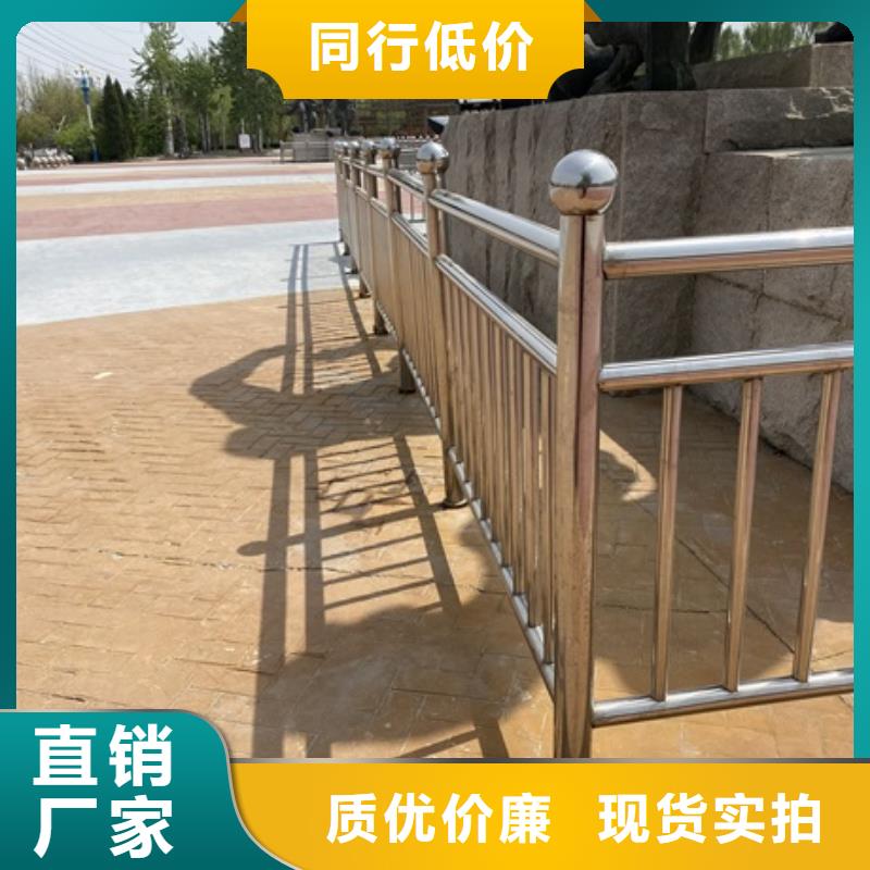 Q345B防撞护栏量大优惠真材实料加工定制