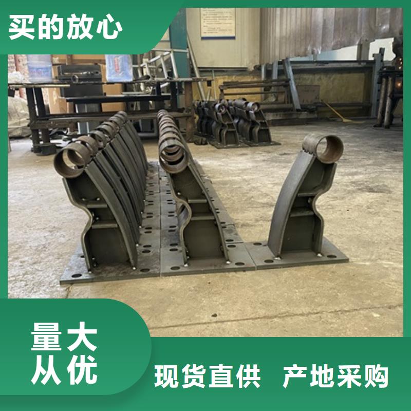 河道护栏立柱厂家厂家服务周到省心又省钱