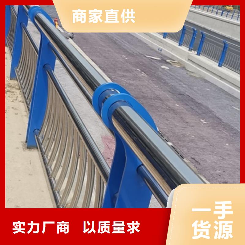 人行道栏杆厂家制造生产销售的是诚信