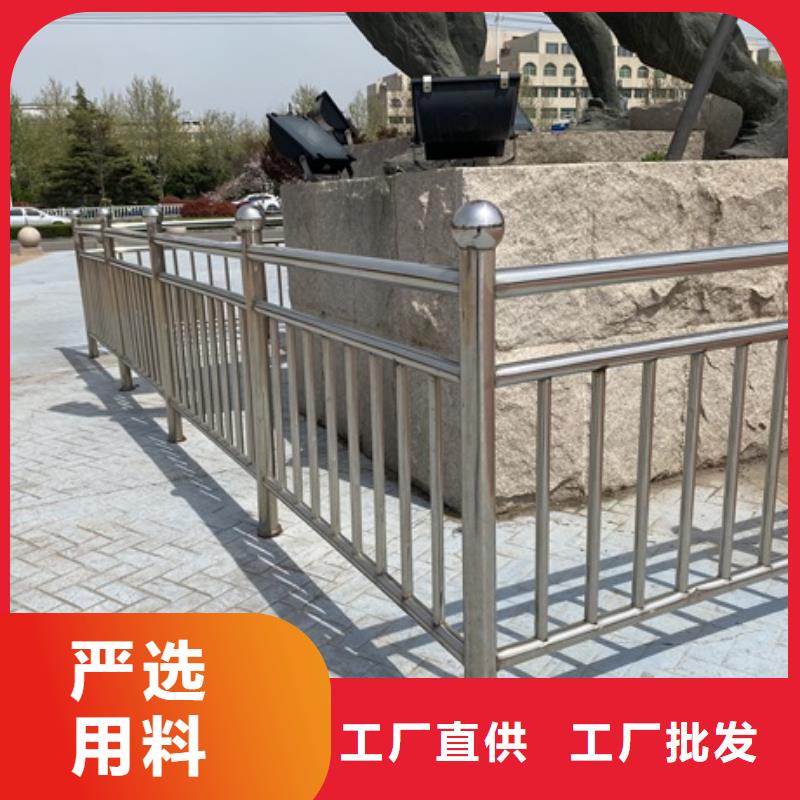 买澄迈县不锈钢防撞栏杆必看-高性价比质保一年