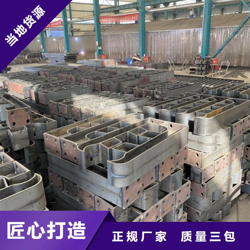 不锈钢管桥护栏严格出厂质检老客户钟爱
